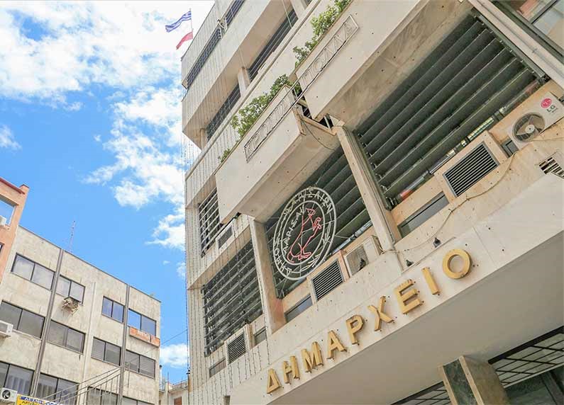 Σε προσλήψεις 112 ατόμων προχωρά ο Δήμος Λαρισαίων